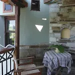 Artemisia House 3*