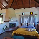 Artemisia House Casa de hóspedes