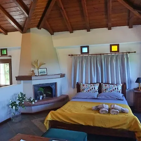 Artemisia House Pensión